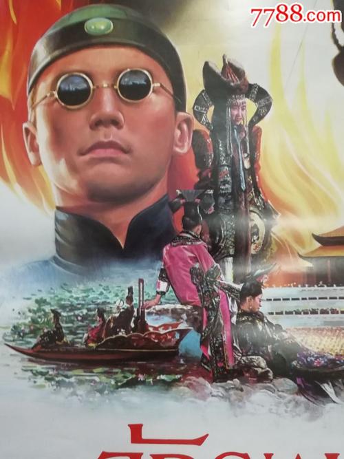北京不动产查询证明去哪开